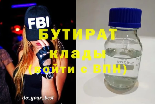 кокаин колумбия Магадан
