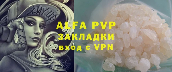 кокаин колумбия Магадан