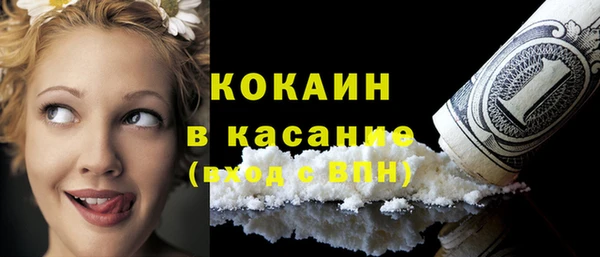 mix Майский