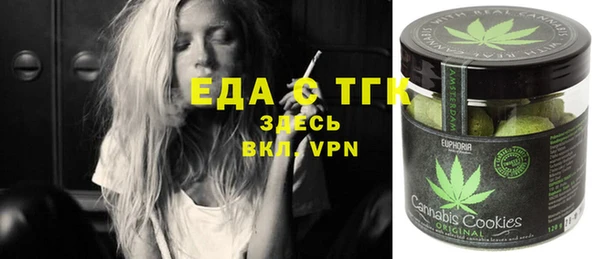 ECSTASY Лихославль