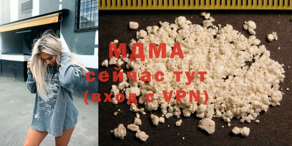 ECSTASY Лихославль