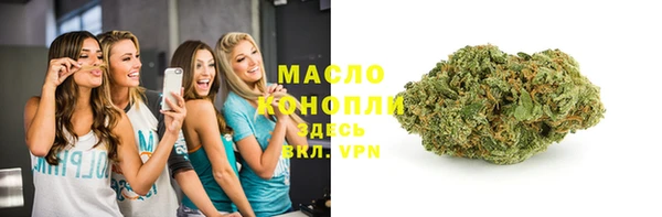 ECSTASY Лихославль