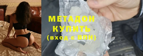 ECSTASY Лихославль