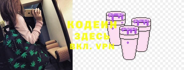 mix Майский