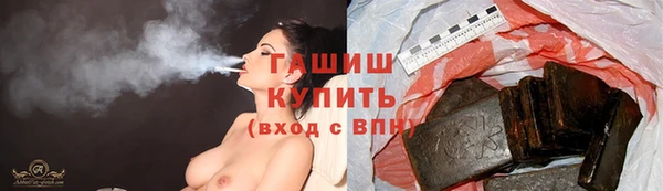амфетамин Липки