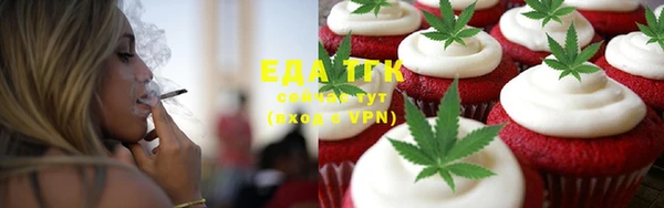 ECSTASY Лихославль