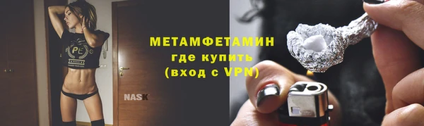ECSTASY Лихославль