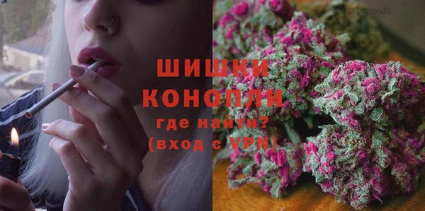 амфетамин Липки