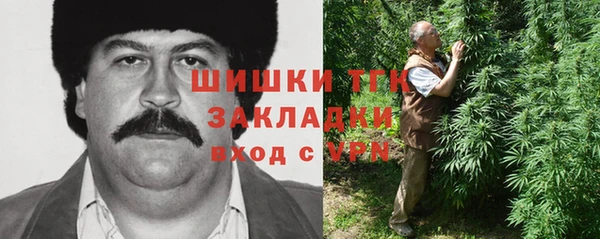 амфетамин Липки