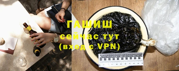 амфетамин Липки