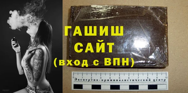 амфетамин Липки