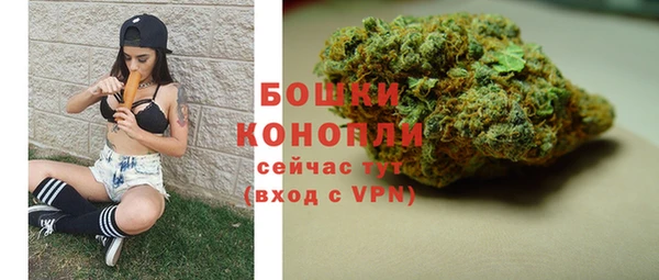 ECSTASY Лихославль