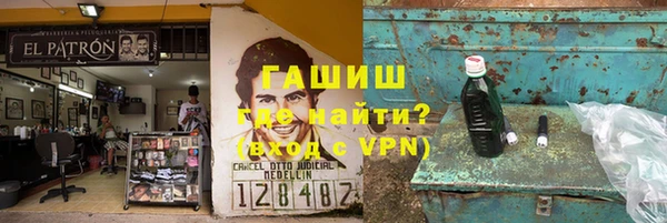 кокаин колумбия Магадан