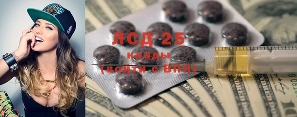 ECSTASY Лихославль