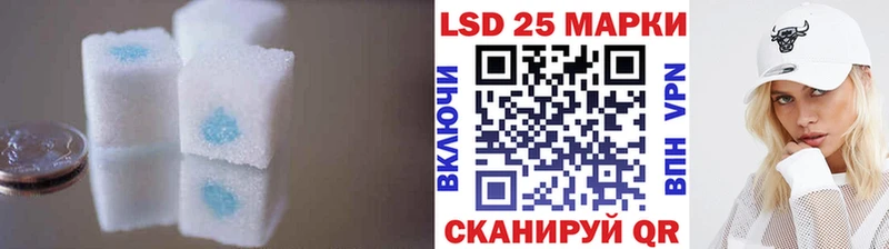 Купить закладки  Пересвет  ЛСД экстази кислота 