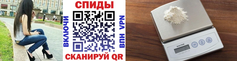 Купить  Пересвет  Метамфетамин кристалл 
